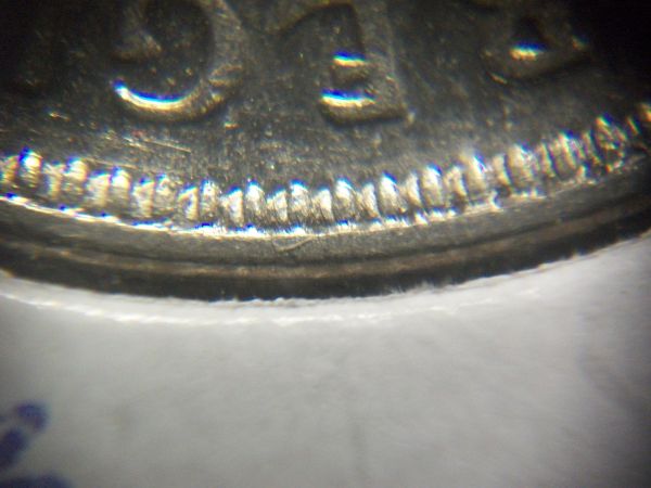 1964-Five-Cent-Funny-Denticles